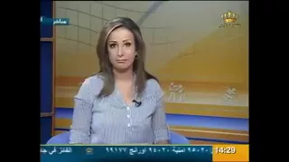 مذيعة التلفزيون الاردني تقول على الهواء مباشرة يفضح عرضك 