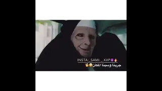 سستم مهرجان تشكيل عصابي   دندنها