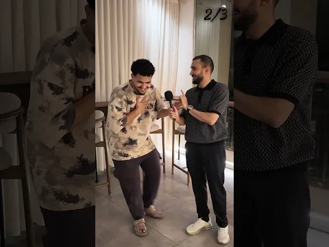 إذا جاوبت على 3 أسئلة لك 500 ريال #عبدالعزيز_أكرم