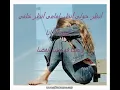 مسافر ........حمادة هلاال