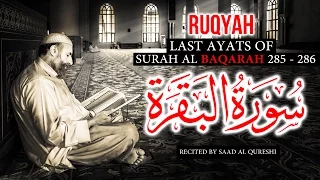 Download Do this 10 Minutes before sleep ♥ - Listen Surah Baqarah [Last Two Verses] ᴴᴰ MP3