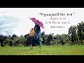 Download Lagu Aganjachim ma ll Official music video ll Mama Krim ft Balsera Bolwari || Full video