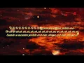 Milo j, Soledad - Lucia (Letra/Lyrics)