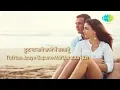Kora Kagaz Tha with Lyrics | कोरा कागज़ था | Lata Mangeshkar | Kishore Kumar | Aradhna| Rajesh Khanna