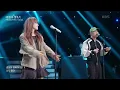 거미X다이나믹 듀오 - Take Care [더 시즌즈-이영지의 레인보우] | KBS 250117 방송
