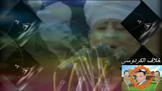 ابكي علي شجني 