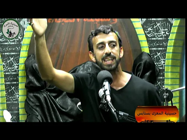 ⁣الرادود السيد محمد 10 محرم