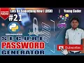 RANDOM PASSWORD GENERATOR PYTHON TAMIL LDSN NIRANJAN KRISHNAGIRI