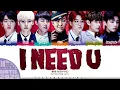 Download Lagu BTS (방탄소년단) 'I Need U' Lyrics [Color Coded Han_Rom_Eng] | UNTIL 2025 #60