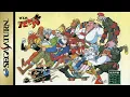 Download Lagu Motohiro Kawashima - Pakeratta [VATLVA]