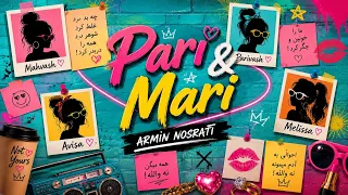                            آرمین نصرتی پری و ماری  دندنها