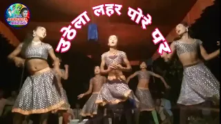 new romantic arkestra video song jilaarkestaofficial