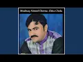Download Lagu Mahi Day Nazaan Tu Main