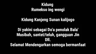 Download Kidung Rumekso Ing wengi..  Kidung Kanjeng Sunan kalijogo MP3