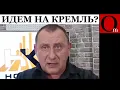 Download Lagu РФ попала в экономическую \