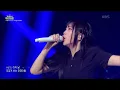 지코&이영지 - Tough Cookie (Feat. Don Mills) [더 시즌즈-지코의 아티스트] | KBS 240705 방송