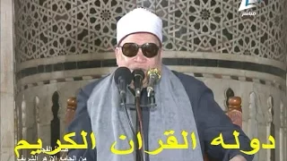 ابتهالات فجر 26 رمضان ليلة القدر المبتهل حسن قاسم من الجامع الازهر 