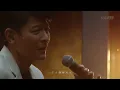 2022-09-03 劉德華 - 冰雨│劉德華《把我唱給你聽》線上演唱會│抖音直播