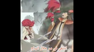 افضل لقطة بالنسبة لي في انمي فجر يونا الوصف مهم  افضل لقطة بالنسبة لي في انمي فجر يونا الوصف مهم