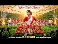 Lagu Aam Pata Lamba Lamba (আম পাতা লম্বা লম্বা) | New Viral Jhumur Song 2026 | New Dj remix bass boosted 