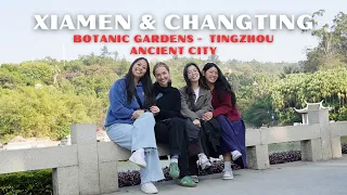 中国的日子｜先游厦门植物园，再去长汀
