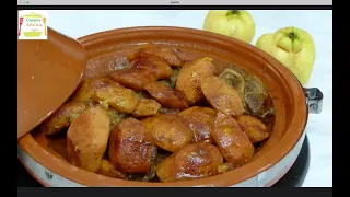 طاجين السفرجل معسل رائع و لذيذ