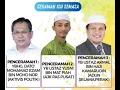 CERAMAH ISU SEMASA PAS PADANG RENGAS / 6 DISEMBER 2025