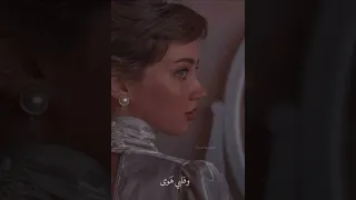 على رمش عيونها     دندنها