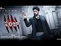 Download Lagu #PAVANKALYAN  Panja Title Video Song ll Panja Movie ll Pavan Kalyan ll All In One