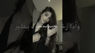 هيفاماجيك شو بنعمل مع الشباب 