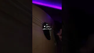 معقول انساك معقول 