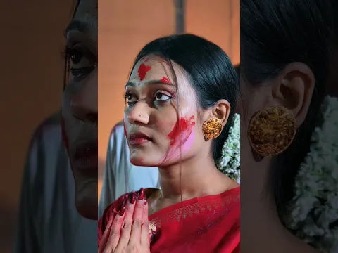 ✨ বিসর্জন মানেই বিদায় নয়, মা…বিসর্জন মানে আবার ফিরে আসার অপেক্ষা।🔱🙏শুভ বিজয়া দশমী 🥺🪷 #shorstviral