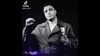 مهرجان عادي انا موجود اسلام كابونجا نور التوت حمو بيكا السد العالي جمال المسوس دندنها