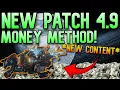 1M Beginner Guide - BATTAGLIA Star Citizen Patch 4 9