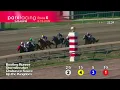Race 26