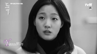 الحكاية مبتنتهيش     هاني عادل             دندنها