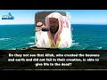 Download Lagu Surah Al-Ahqaf (29-35) | Imam Kaba Sheikh Saud Al-Shuraim | English Translation