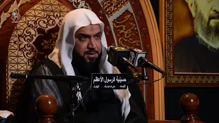 استشهاد السيدة فاطمة الزهراء عليها السلام الخطيب الحسيني الملا محمد العباد 