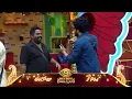 Download Lagu Bigg Boss Telugu 9 | Day 21 Promo 2 | Dasara Dhamaka | Nagarjuna | Star Maa 