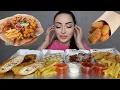 Download Lagu МЕНЯ ОБМАНУЛИ И ВЗЯЛИ МОЙ НОМЕР 😂 MUKBANG ✨Ayka Emilly 