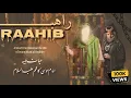 Download Lagu RAAHIB  #imam musa Al kadhim #film