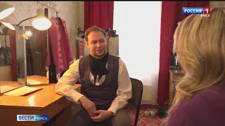 Музыкальный театр встречает приглашенную звезду