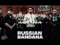 Download Lagu The Unlikely Rise of Russian Bandana Lo-Fi Music