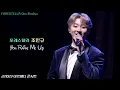Download Lagu You Raise Me Up | 포레스텔라 조민규(Cho MinGyu) | 221023 아르메디 콘서트