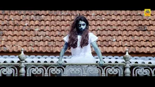 tamil super hit horro scenes raj mahal tamil dubbed horror movie super hit horror u0026thriller scenes