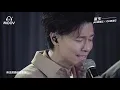 一首歌的時間：Jer柳應廷 x 陳健安On - 《重生》