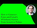 How to Code the Fama-French Industry Factors