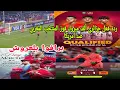 Lagu 🚨ردة فعل جزائري 🇲🇦ألف مبروك فوز المنتخب المغربي ضد أمريكا في كأس العالم 👏برافوا بالعروش حارس كبير