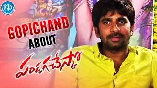 gopichand mallineni brahmanandam as weekend venkat rao pandaga chesko interview ram pothineni