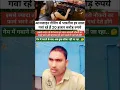 Download Lagu #rajesh prajaraj#shorts #viral #trending #sad #gemstone #games #motivation 🤔🔥🥺🥺😰🙄😭🤣